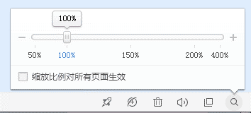 钱多多后台查看不到万象网管ol选项